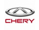 Chery