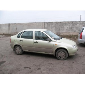 Lada Kalina